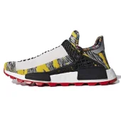 Pharrell Williams x adidas Originals Hu NMD Trail SOLARHU "Gray/Yellow"
