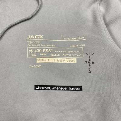 Худи Cactus Jack Wherever, Whenever, Forever "Gray" фото № 5 Худи Cactus Jack Wherever, Whenever, Forever "Gray" фото № 5