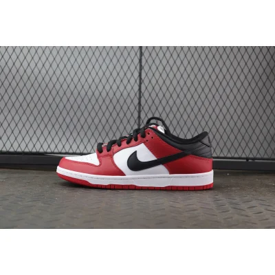 Nike Dunk SB Low "Chicago" фото № 2 Nike Dunk SB Low "Chicago" фото № 2