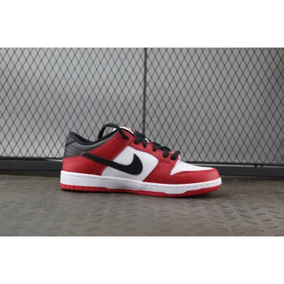 Nike Dunk SB Low "Chicago" фото № 3 Nike Dunk SB Low "Chicago" фото № 3