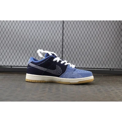 Nike SB Dunk Low "Sashiko" фото № 3