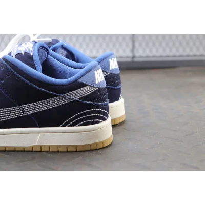 Nike SB Dunk Low "Sashiko" фото № 9