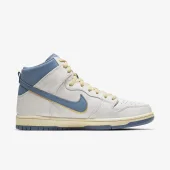 Atlas x Nike Dunk SB High "Lost at Sea"