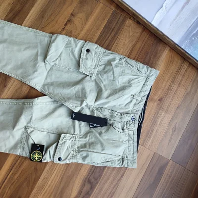 Штаны Stone Island Zipper "Beige" фото № 7