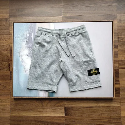 Шорты Stone Island 64651 FLEECE BERMUDA "Grey" фото № 2