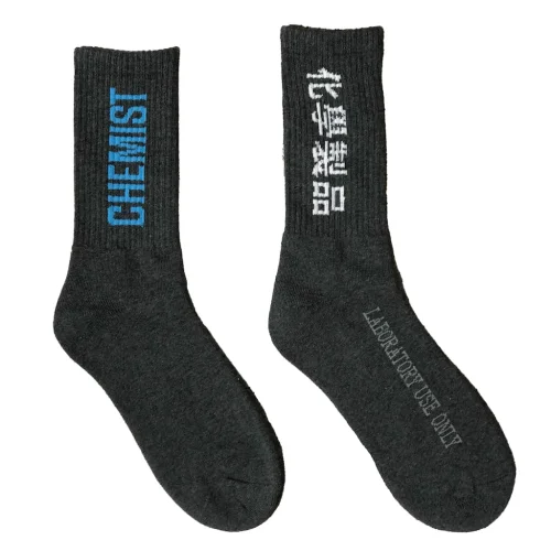 Носки C2H4 Chemist "Gray"