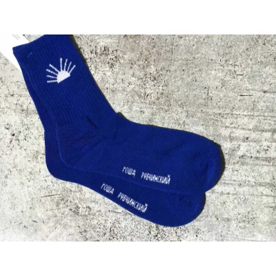 Носки Gosha Rubchinskiy Sun "Blue" фото № 2