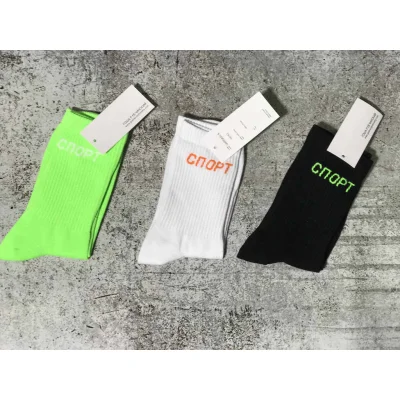 Носки Gosha Rubchinskiy Спорт "Black" фото № 2 Носки Gosha Rubchinskiy Спорт "Black" фото № 2