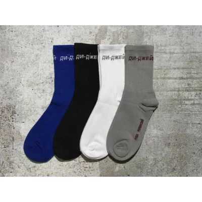 Носки Gosha Rubchinskiy Ди-Джей "Gray" фото № 6 Носки Gosha Rubchinskiy Ди-Джей "Gray" фото № 6