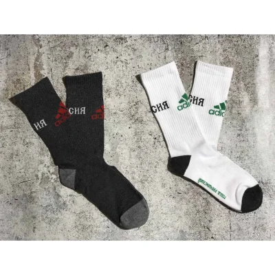 Носки Gosha Rubchinskiy x Adidas Россия "White" фото № 5 Носки Gosha Rubchinskiy x Adidas Россия "White" фото № 5