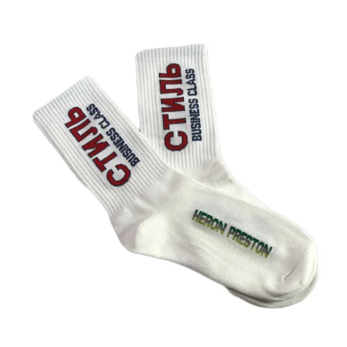 Носки Heron Preston Стиль Business Class "White"