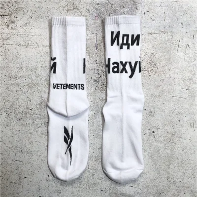Носки Vetements Logo Flat "White" фото № 3