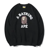Свитшот Bape A Bathink Ape "Black"