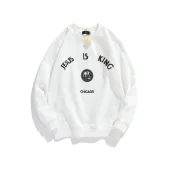 Свитшот Jesus is King Jesus "White"