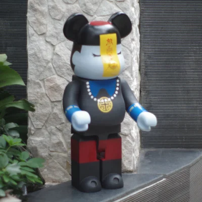 Игрушка BEARBRICK 1000% Chinese Zombie "Black/Blue" фото № 2