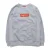 Свитшот Supreme Box Logo "Grey"