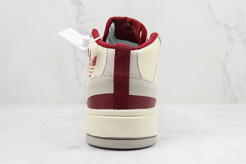 Adidas Post Up "White/Beige/Burgundy" фото № 9