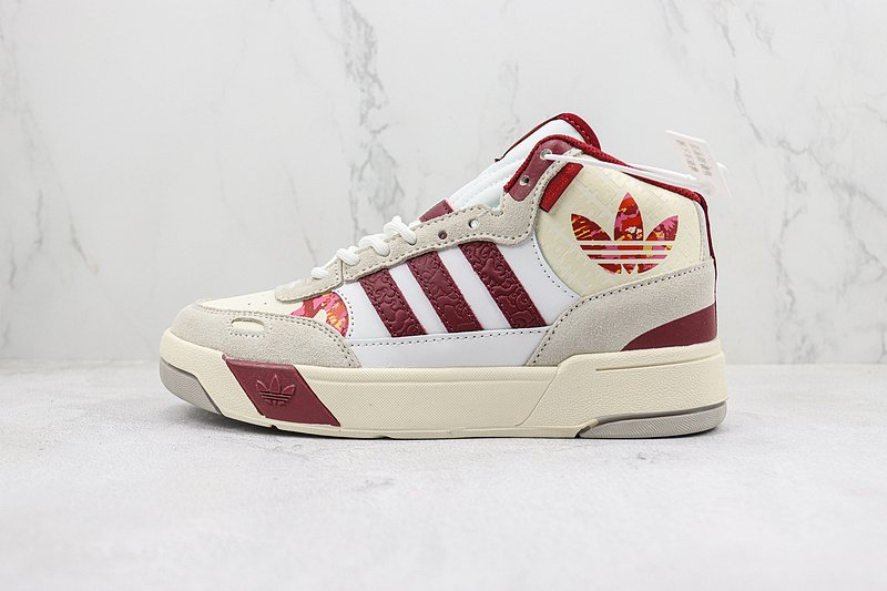 Adidas Post Up "White/Beige/Burgundy" фото № 2