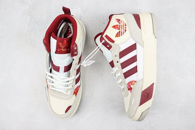 Adidas Post Up "White/Beige/Burgundy" фото № 6