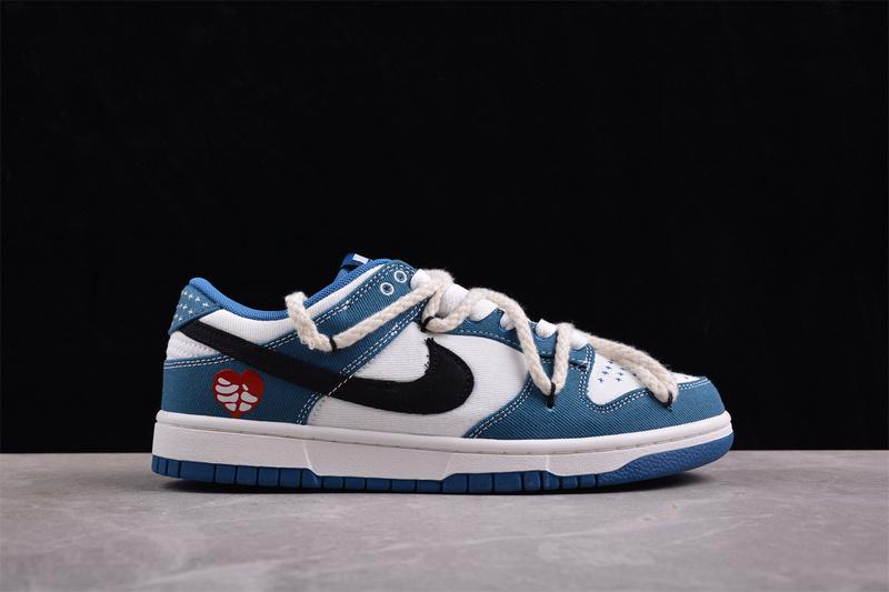 Nike Dunk Low Rope Laces "Denim/Heart" фото № 6