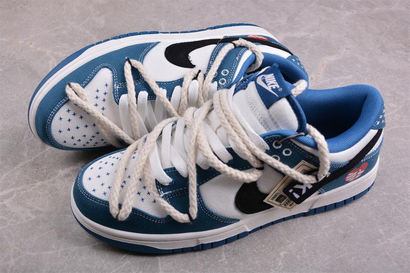 Nike Dunk Low Rope Laces "Denim/Heart" фото № 4