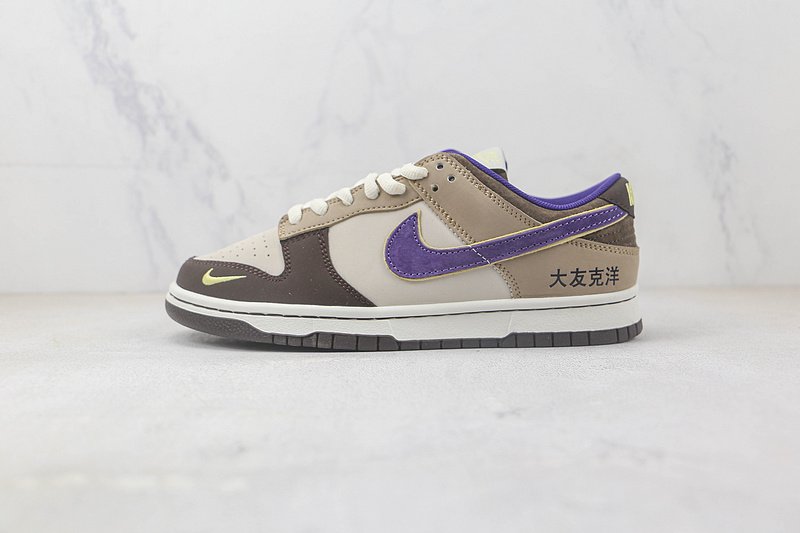 Otomo Katsuhiro x Nike SB Dunk Low "Brown/Violet" фото № 2