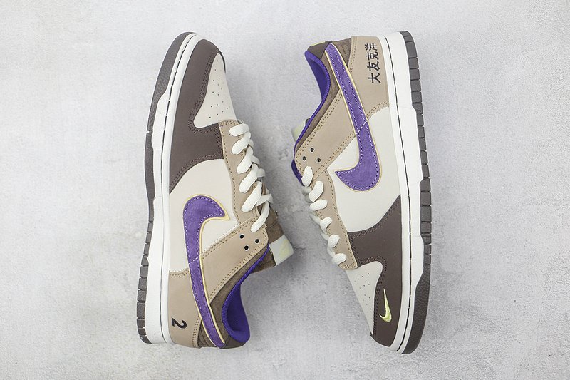 Otomo Katsuhiro x Nike SB Dunk Low "Brown/Violet" фото № 7