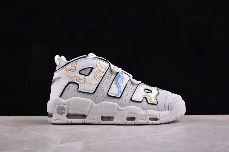 Nike Air More Uptempo "Photon Dust Windy" фото № 2