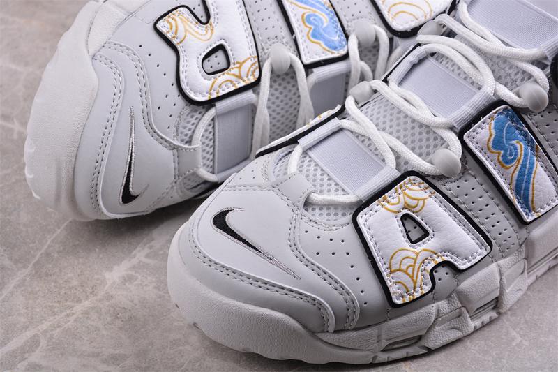Nike Air More Uptempo "Photon Dust Windy" фото № 9