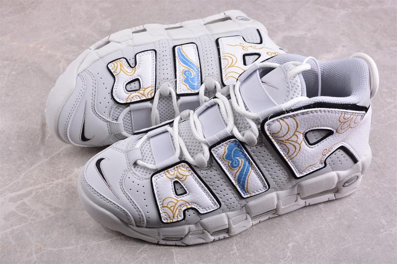 Nike Air More Uptempo "Photon Dust Windy" фото № 4