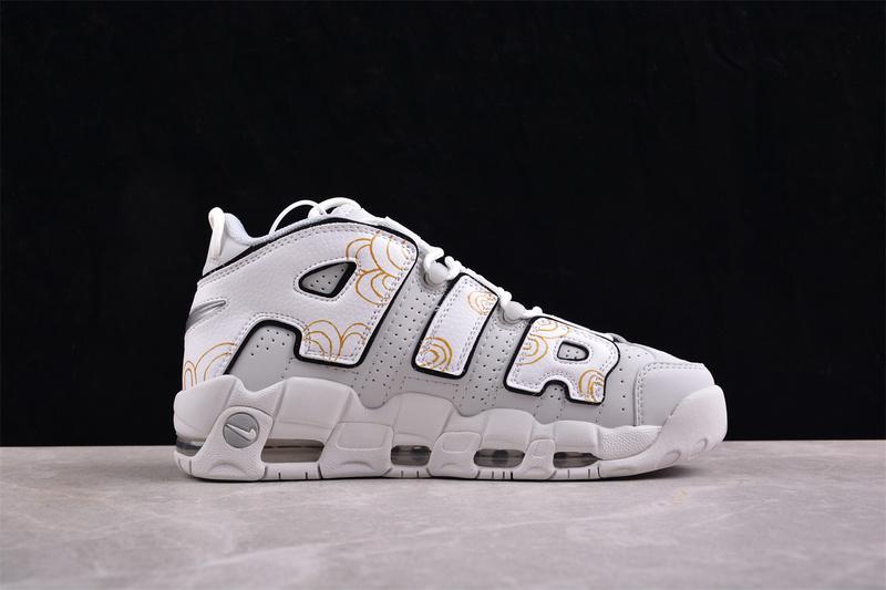 Nike Air More Uptempo "Photon Dust Windy" фото № 7