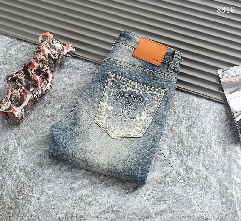 Джинсы Christian Dior Brown Backside Stripe Dior "Blue" фото № 9