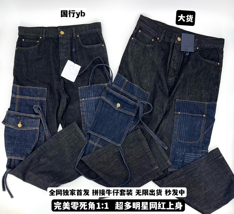 Джинсы Louis Vuitton Large Pockets "Blue/Gray" фото № 4