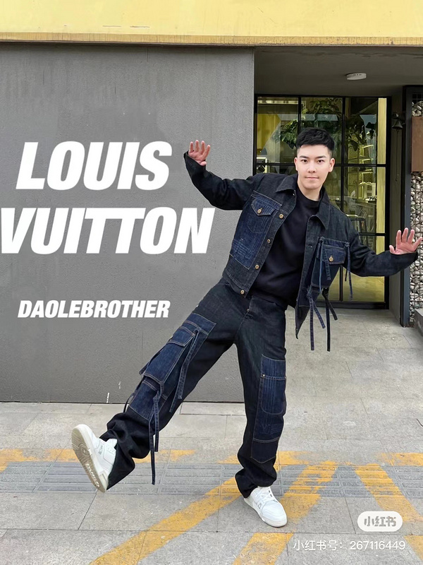 Джинсы Louis Vuitton Large Pockets "Blue/Gray" фото № 3