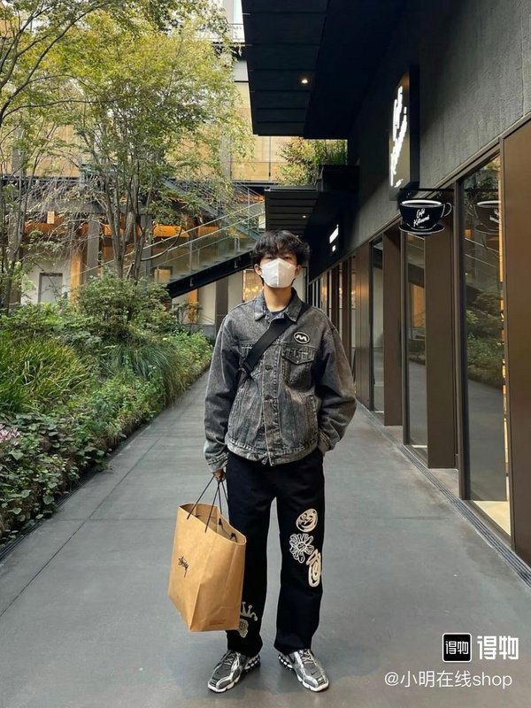 Штаны Stussy Flowers And A Harlequin Hat "Black" фото № 9