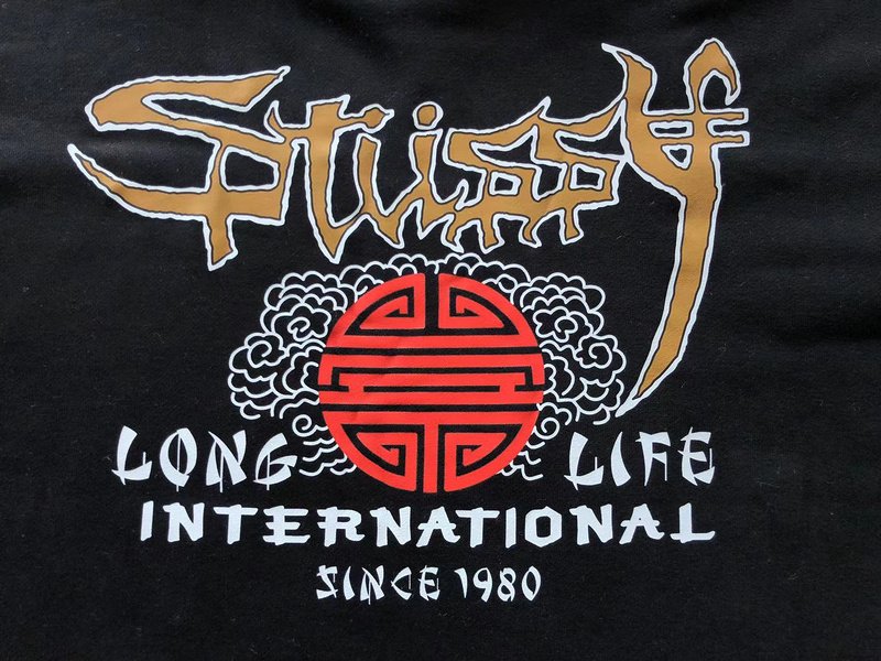 Худи Stussy Logo And Inscription In Japanese Style "Black" фото № 3