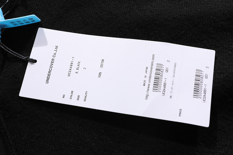 Худи Undercover Dont Run Away "Black" фото № 7