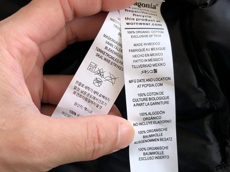 Ветровка Patagonia Patch Front Pockets With Buttons "Black" фото № 9