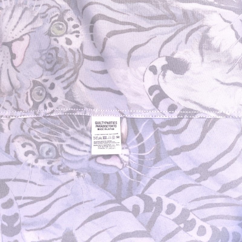Рубашка Wacko Maria Tiger Print "Violet/White" фото № 2