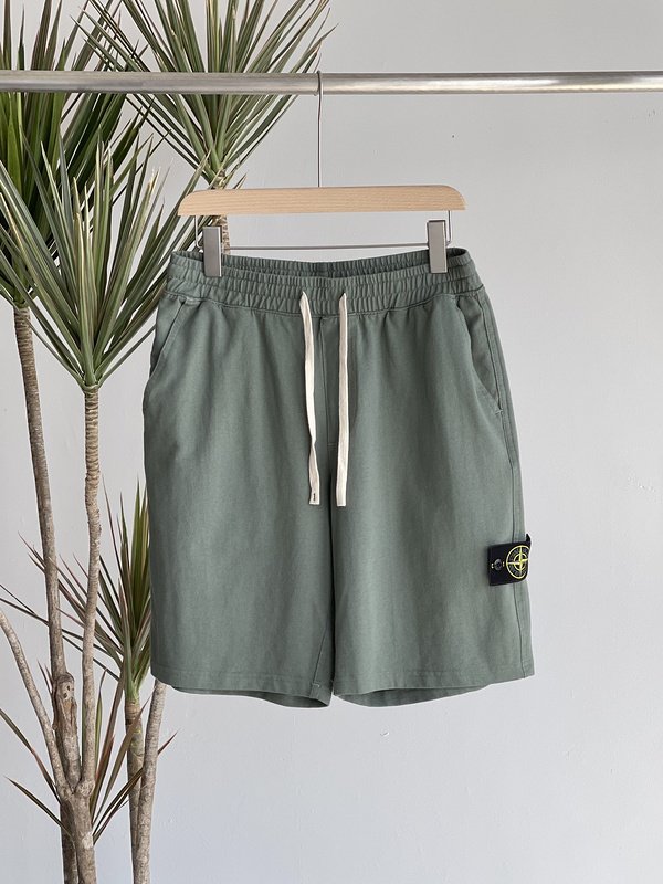 Шорты Stone Island Comfortable Sport "Gray/Green" фото № 2