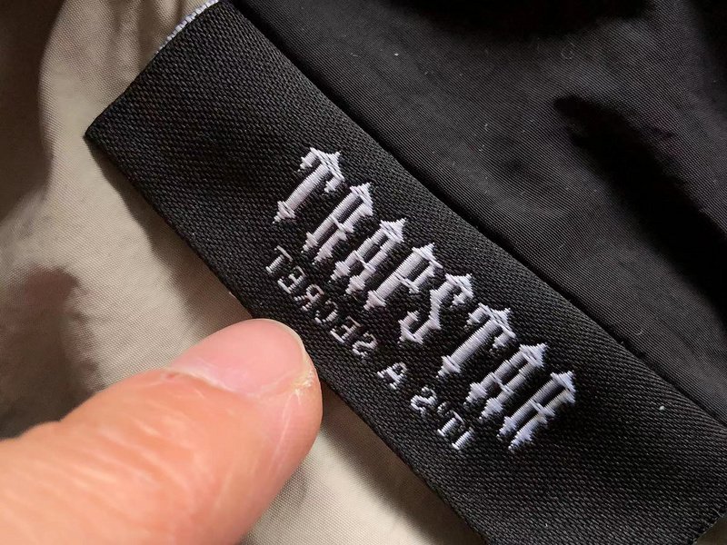 Олимпийка Trapstar Small Embroidered Logo And Sleeves Decorated By Colorful Stripe "Beige/Blue" фото № 4