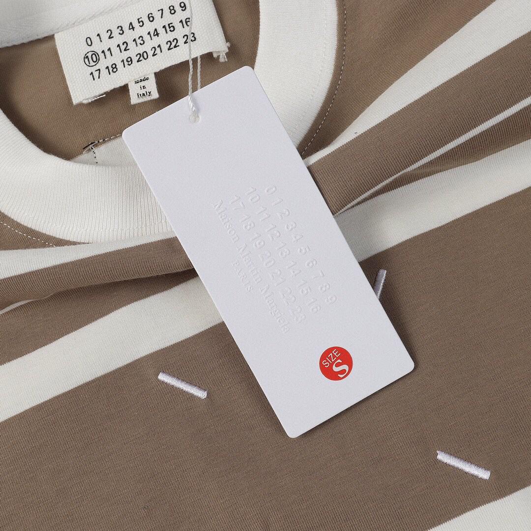 Лонгслив Maison Margiela Striped "Brown" фото № 3