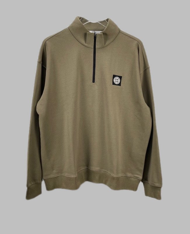 Свитшот Stone Island With Logo - Patch ZIP "Brown" фото № 8