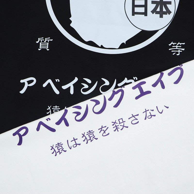 Футболка A Bathing Ape Japanese Style "Black" фото № 4