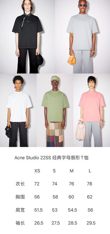 Футболка Acne Studios Short Sleeve Logo Text AS "Light pink" фото № 2