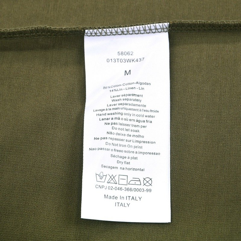 Футболка Dior Our Beautiful Nature "Khaki" фото № 3