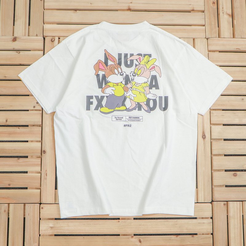 Футболка FR2 Pair Of Rabbits Above Inscription "White" фото № 2