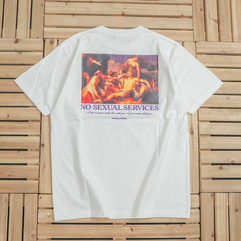 Футболка FR2 Inscription No Sexual Services "White" фото № 2