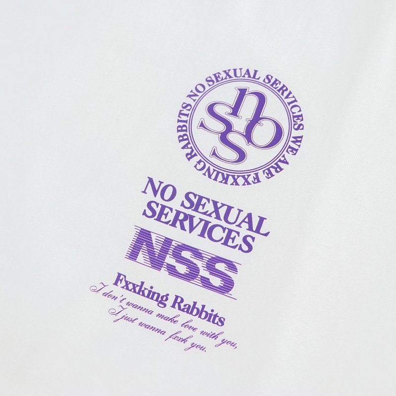 Футболка FR2 Inscription No Sexual Services "White" фото № 9