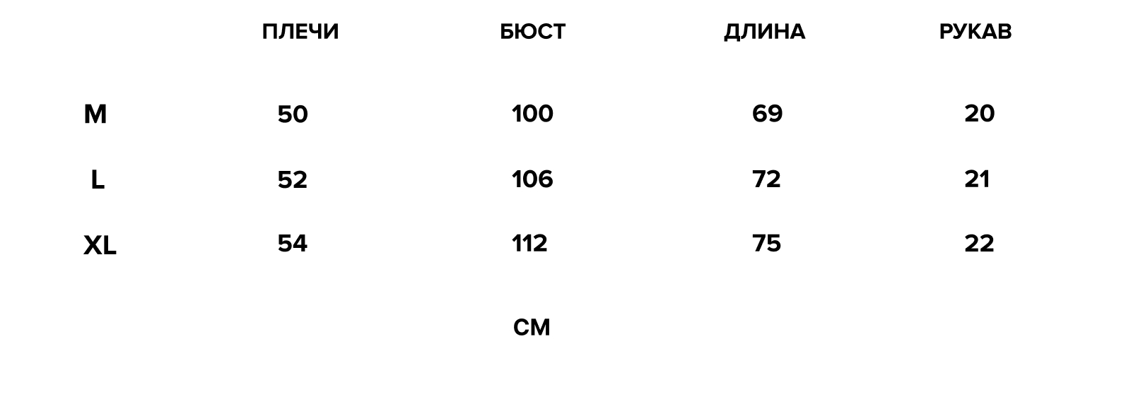 Футболка Givenchy Short Sleeve "Black" фото № 4